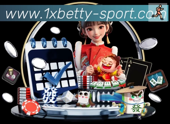 平台使命图